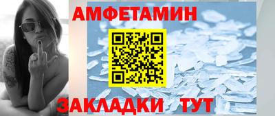 метадон Донской