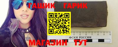 соль ск Азнакаево