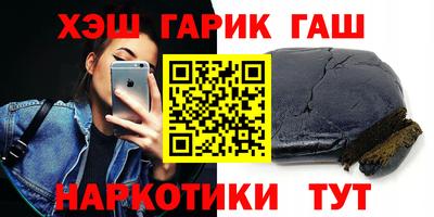 метадон Донской
