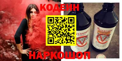 метадон Донской