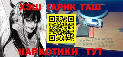 метадон Донской