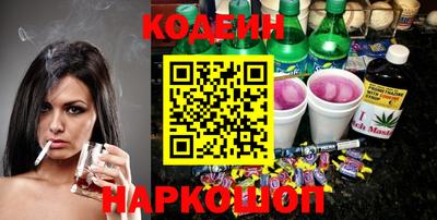 mix Дубна