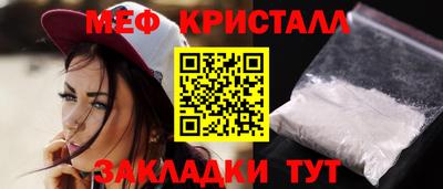 метадон Донской