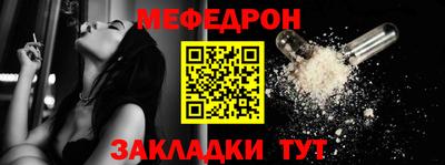 mix Дубна