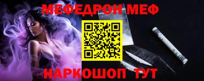 mix Дубна