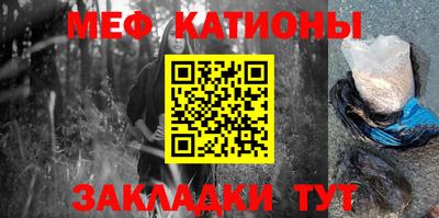 mix Дубна