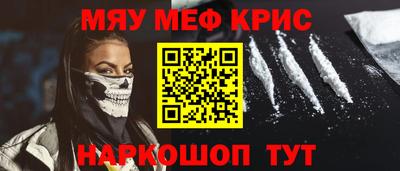 соль ск Азнакаево