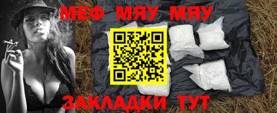 метадон Донской