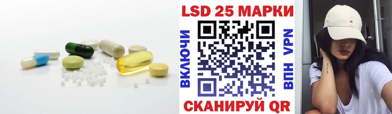 kraken как войти  Шахты  маркетплейс состав  ЛСД экстази ecstasy 