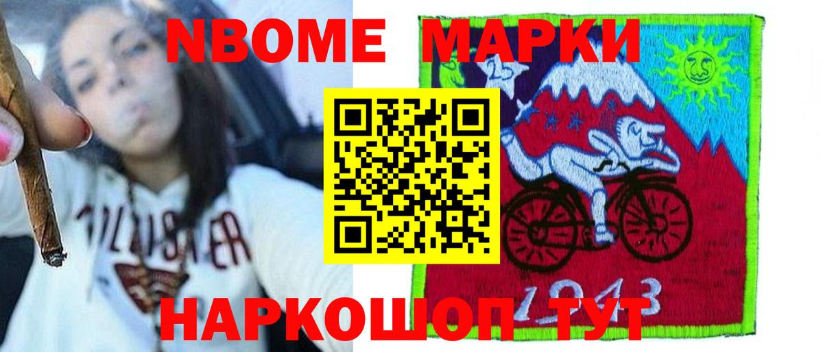 Шахты  Лсд 25 экстази ecstasy  Лсд 25 экстази кислота  Вход с VPN 